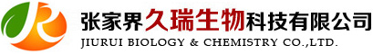  遼寧鴻港化工有限公司